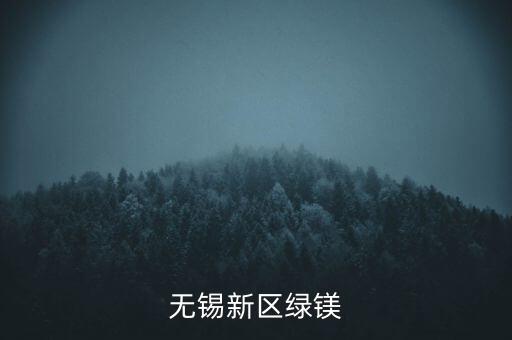 佛山絲路紡織,杭州絲路紡織有限公司