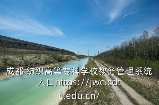 紡織技術(shù)網(wǎng),中國紡織技術(shù)的發(fā)展