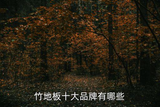 江西卓文實(shí)業(yè)有限公司,江西瑞邦實(shí)業(yè)集團(tuán)有限公司