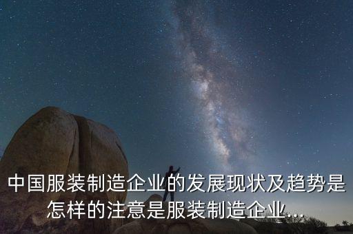 上海和鷹機電有限公司培訓,江蘇聚之鷹機電工具有限公司電話