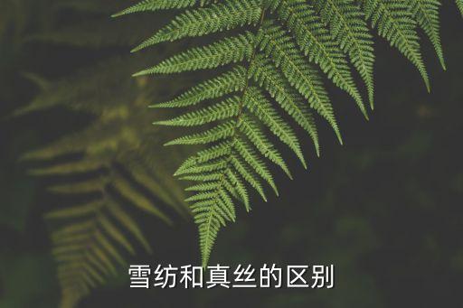 開平市平豐紡織有限公司