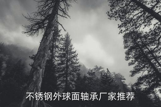 絲道紡織品有限公司,蘇州絲立方紡織品有限公司