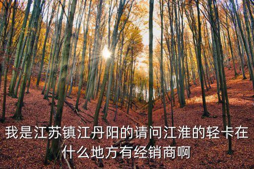 蕭山宏欣紡織有限公司,杭州蕭山正達(dá)紡織有限公司