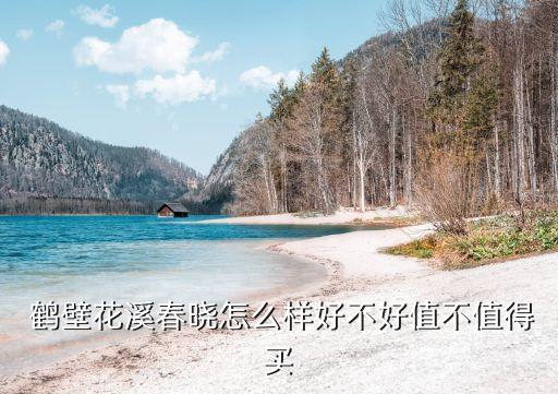 鶴壁朝歌紡織有限公司,江陰朝歌紡織有限公司