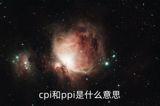 紡織原材料購進(jìn)價格指數(shù)哪里可以查詢,原材料燃料動力購進(jìn)價格指數(shù)