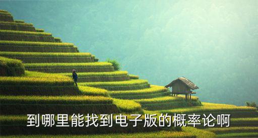 中國紡織工業(yè)出版社