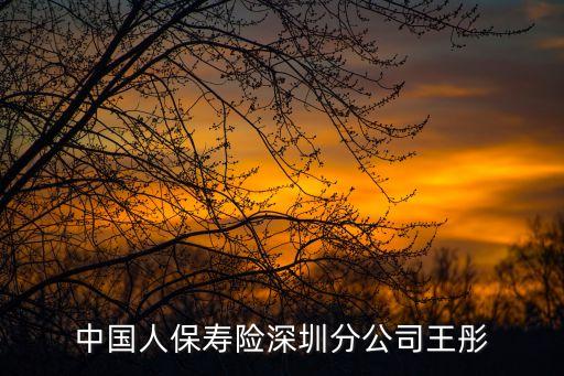 深圳市遠東紡織品有限公司,吳江遠東紡織品有限公司