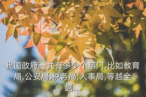 中國(guó)紡織信息網(wǎng),成都紡織高等專科學(xué)校信息網(wǎng)