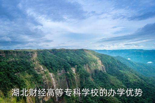 武漢紡織大學(xué)計算機(jī)等級考試