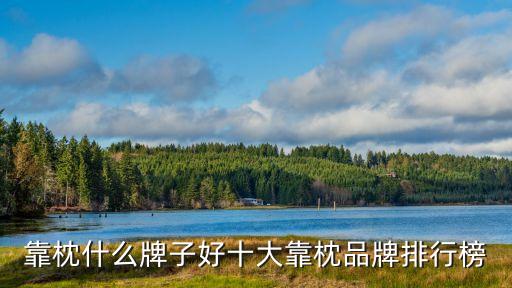無錫依曼琪家用紡織品公司怎么樣