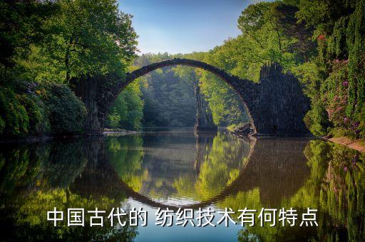 紡織工藝單,紡織涂層工藝