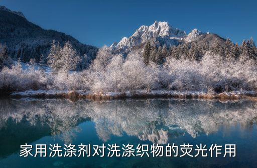 溫州市大榮紡織儀器有限公司,大榮紡織儀器有限公司好嗎