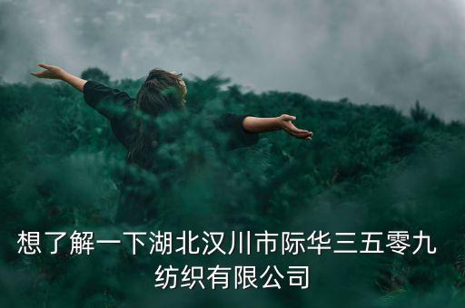 紡織倍捻機(jī)哪個(gè)牌子好