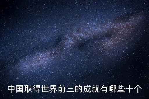 2014年中國(guó)紡織品出口總量