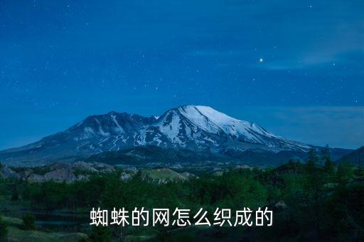 通紡紡織,淮陽通和紡織