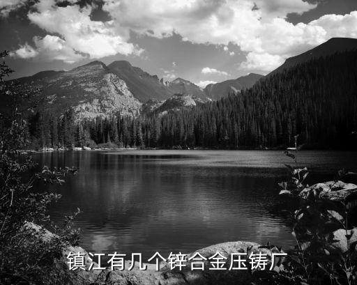 枝江市凱達(dá)紡織有限公司,紹興凱達(dá)紡織裝飾品有限公司