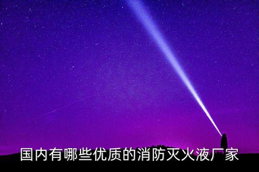 瑞恒染織有限公司,連云港瑞恒新材料科技有限公司