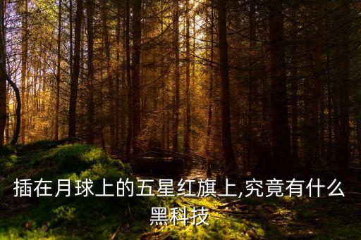武漢紡織大學(xué)科研處