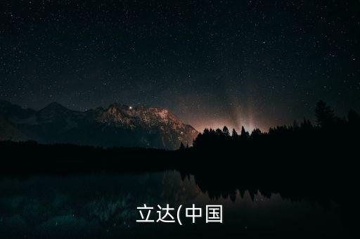 紡織機(jī)械培訓(xùn),鄭州紡織機(jī)械有限公司