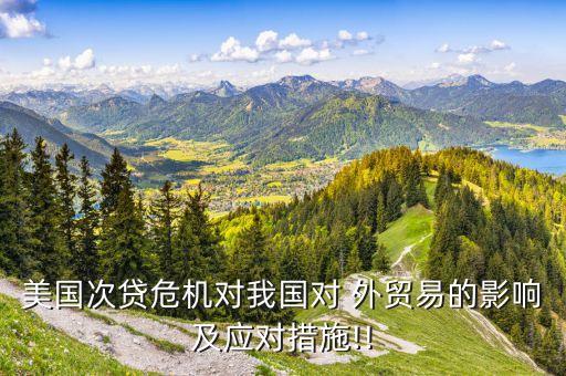 外貿(mào)紡織布退稅幾點,紡織外貿(mào)