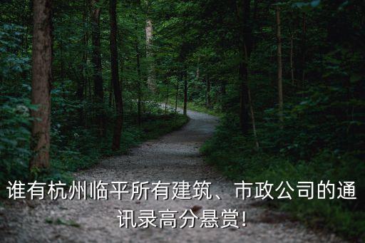 常州市廣宇植絨有限公司,金峰盛植絨制品有限公司