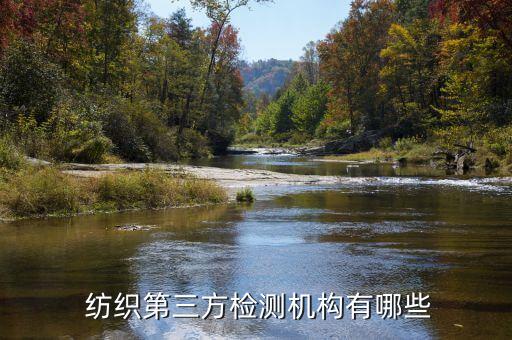 紡織科學(xué)研究 投稿,老齡科學(xué)研究投稿經(jīng)驗(yàn)