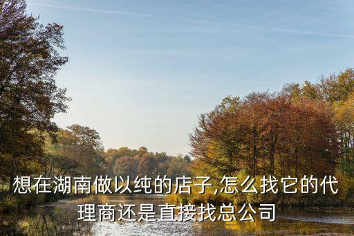 石獅市鑫茂織造有限公司