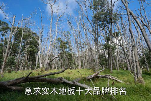寧波宜華紡織品有限公司,寧波禾源紡織品有限公司怎么樣