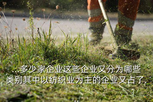 2015柯橋國(guó)際紡織品博覽會(huì),中國(guó)柯橋國(guó)際紡織品面料輔料博覽會(huì)