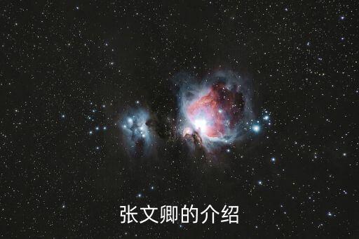 中國紡織機(jī)械網(wǎng),中國二手紡織機(jī)械網(wǎng)