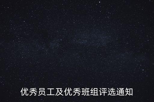 成通紡織有限公司