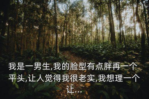 吳江市平頭紡織