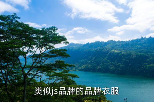 紹興縣亞星貿(mào)易有限公司,嘉興亞星貿(mào)易有限公司