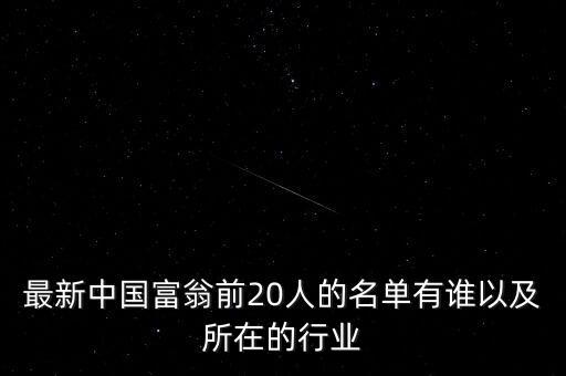 常州東隆服裝有限公司,東隆商丘服裝有限公司怎么樣