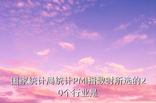 2017年中國(guó)紡織制造業(yè)