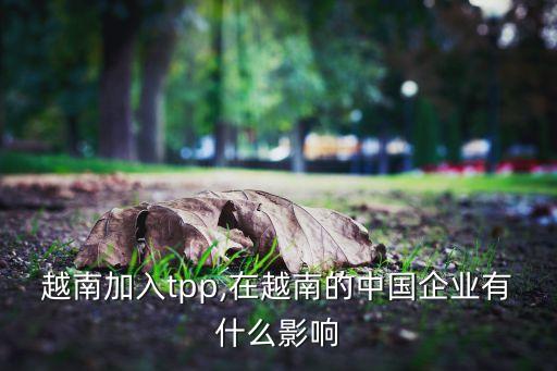天虹紡織的工作服圖片,山東天虹紡織有限公司圖片