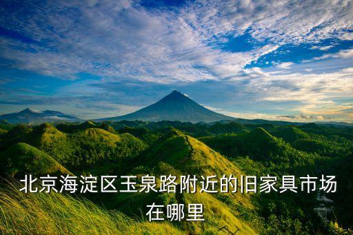 北京中麗制機噴絲板有限公司