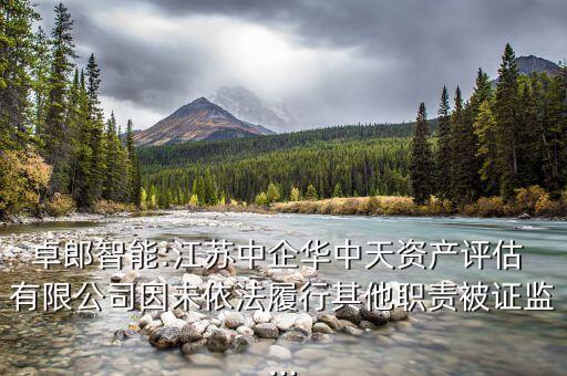 湖北宜昌裕波旭光紡織有限公司,宜昌光盛紡織有限公司生產(chǎn)車間圖片
