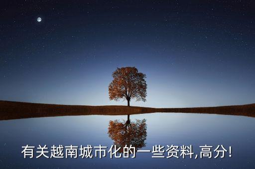 永濟(jì)有哪些印染紡織廠