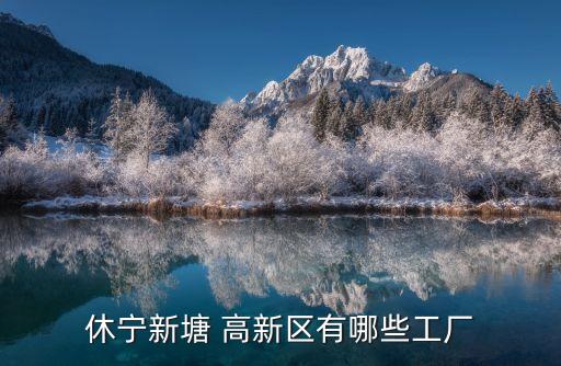 天津天紡高新物流有限公司