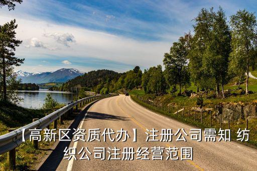 佛山紡織染料化工,佛山金盛達(dá)染料化工有限公司