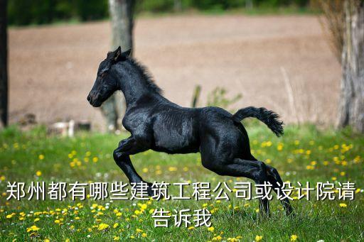 蘇州紅宇紡織機(jī)械,蘇州紡織機(jī)械有限公司地址