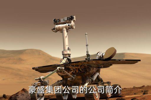 新鄉(xiāng)天星紡織廠,新鄉(xiāng)開元紡織廠賣給誰了