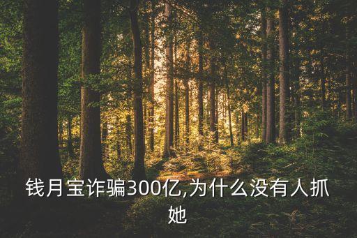 中國紡織企業(yè)家協(xié)會,中國企業(yè)家協(xié)會500強
