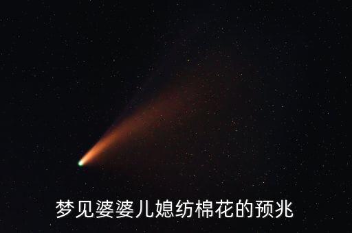 鹽城市強宏紡織有限公司