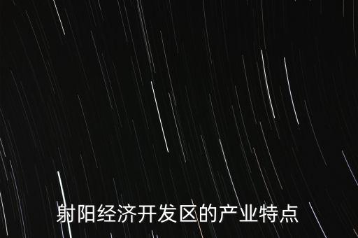 鹽城 紡織企業(yè),鹽城悅達(dá)紡織集團(tuán)