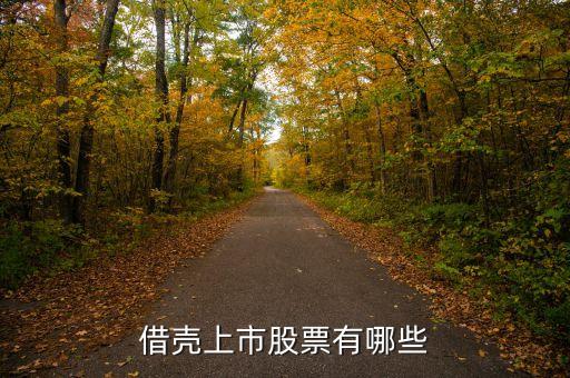 江陰華陽毛紡有限公司,高陽縣華陽毛紡染織有限公司