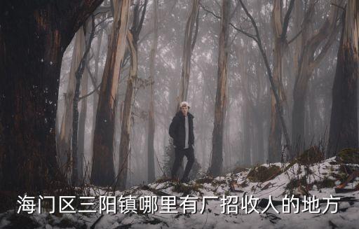 浙江大港紡織印染有限公司,浙江美欣達(dá)紡織印染科技有限公司