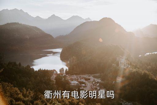 衢州夢家園紡織有限公司網(wǎng)址,衢州千夢模具有限公司