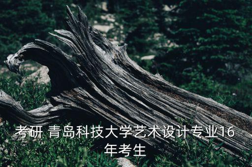 青島盛唐紡織有限公司,上海盛唐紡織有限公司地址
